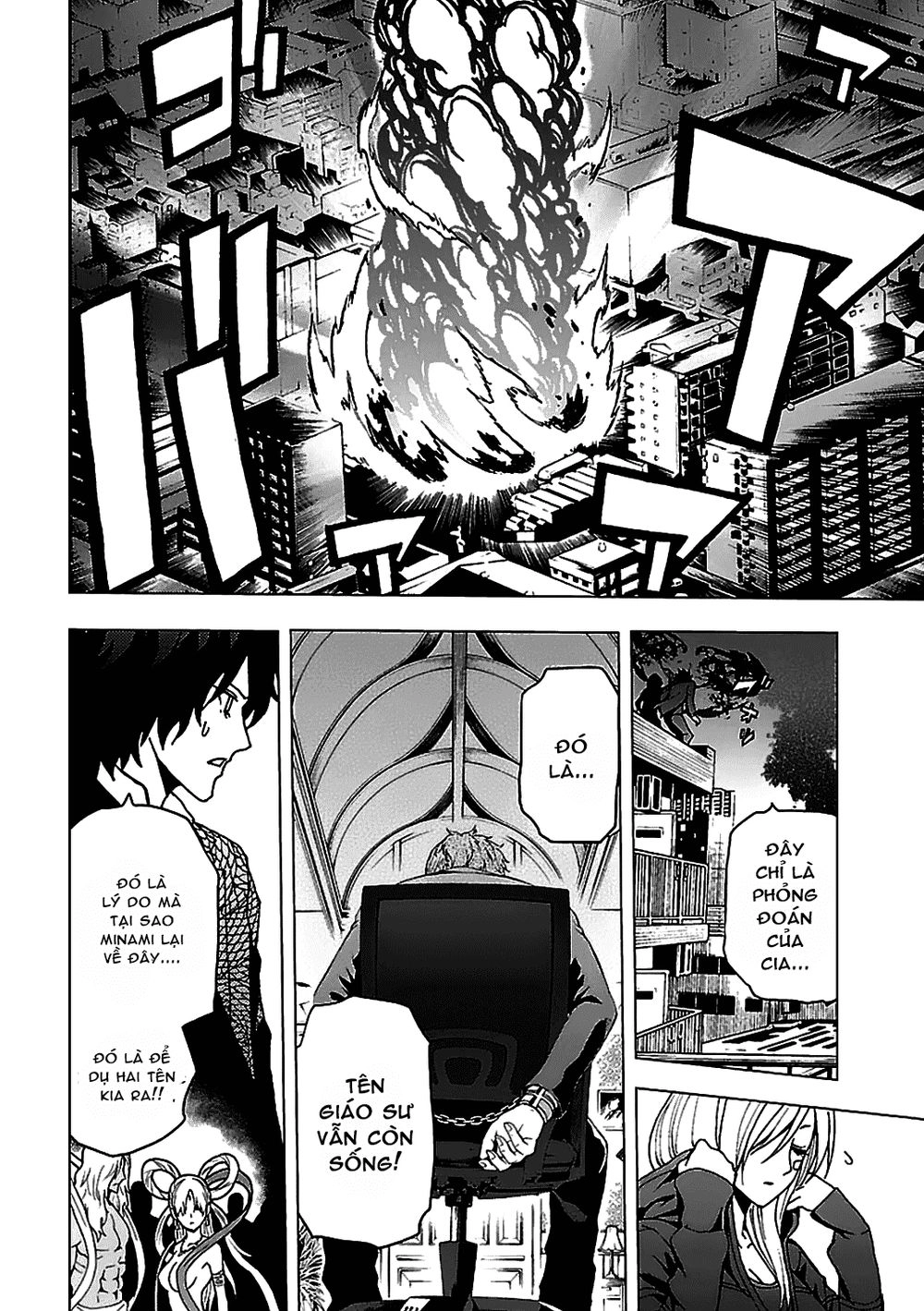 Tokyo Esp Chapter 50 - 22