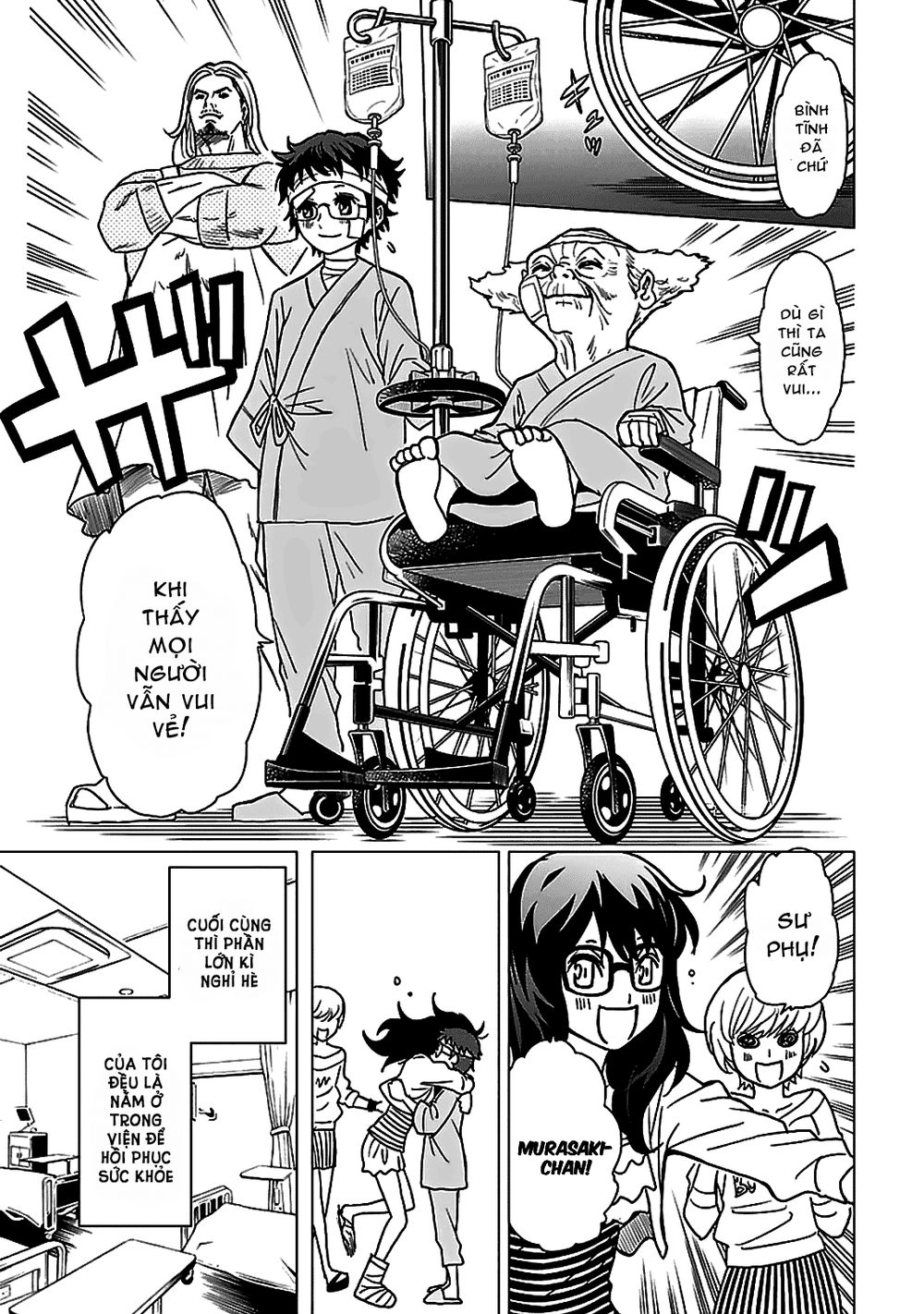 Tokyo Esp Chapter 50 - 29