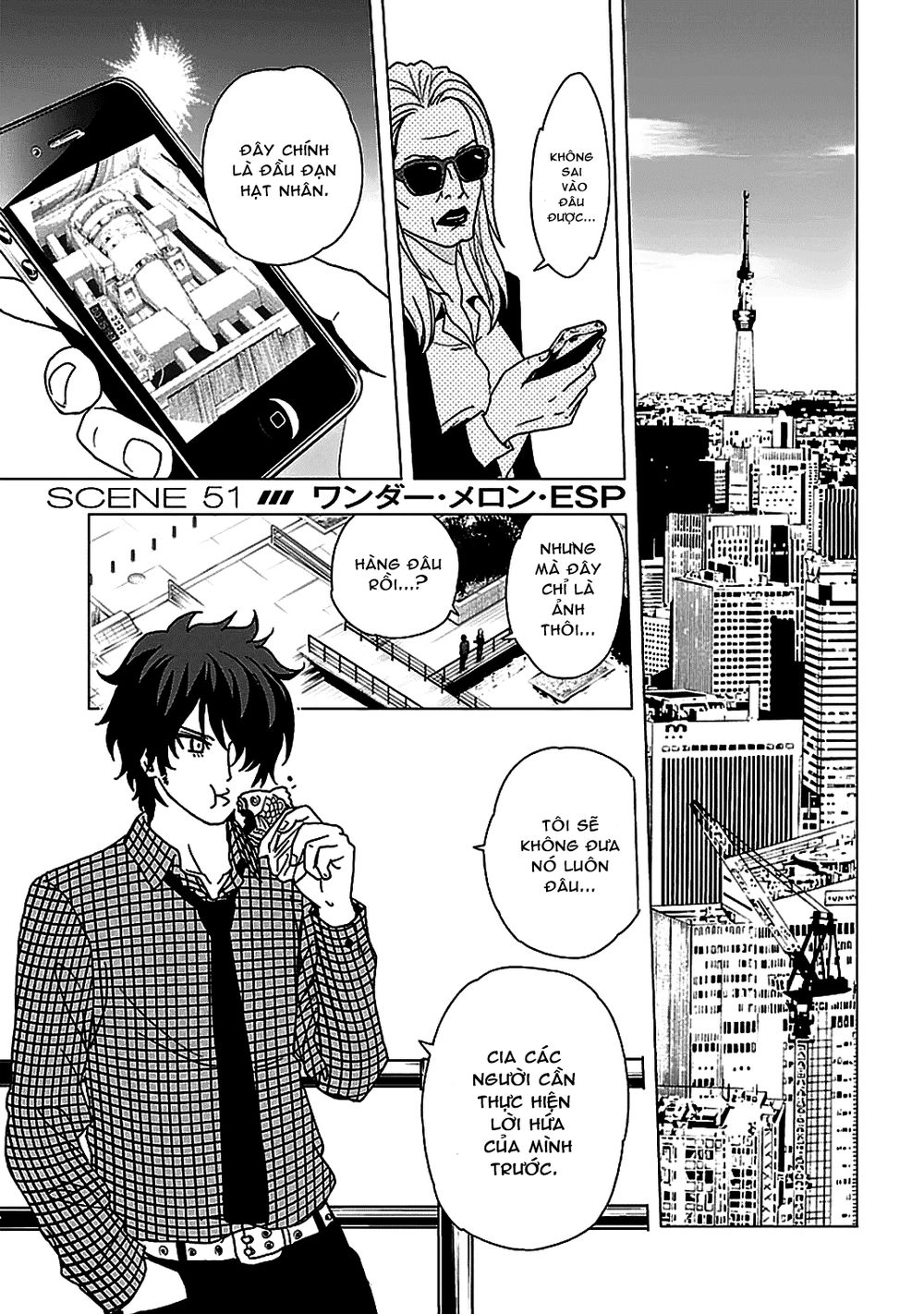 Tokyo Esp Chapter 51 - 5