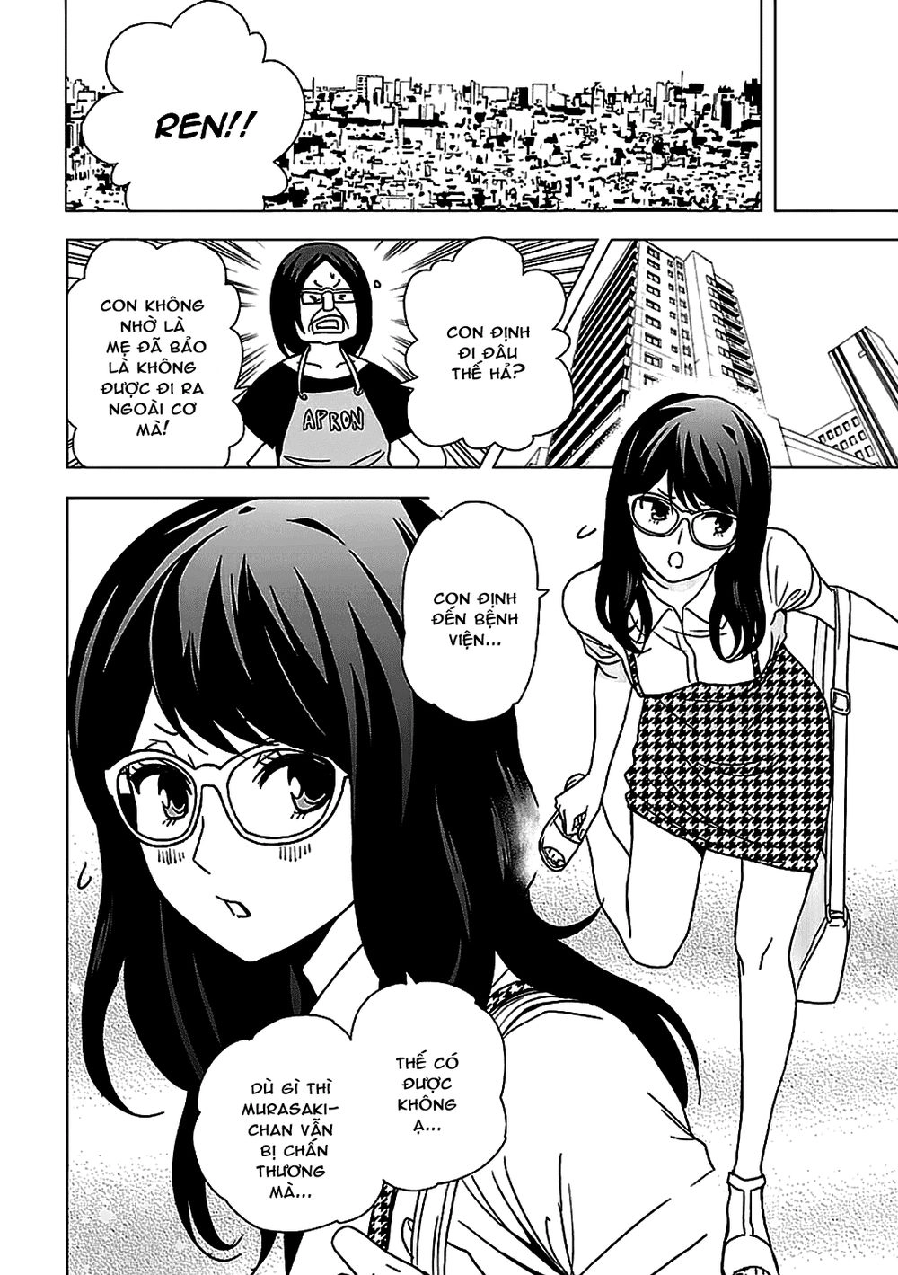 Tokyo Esp Chapter 51 - 8