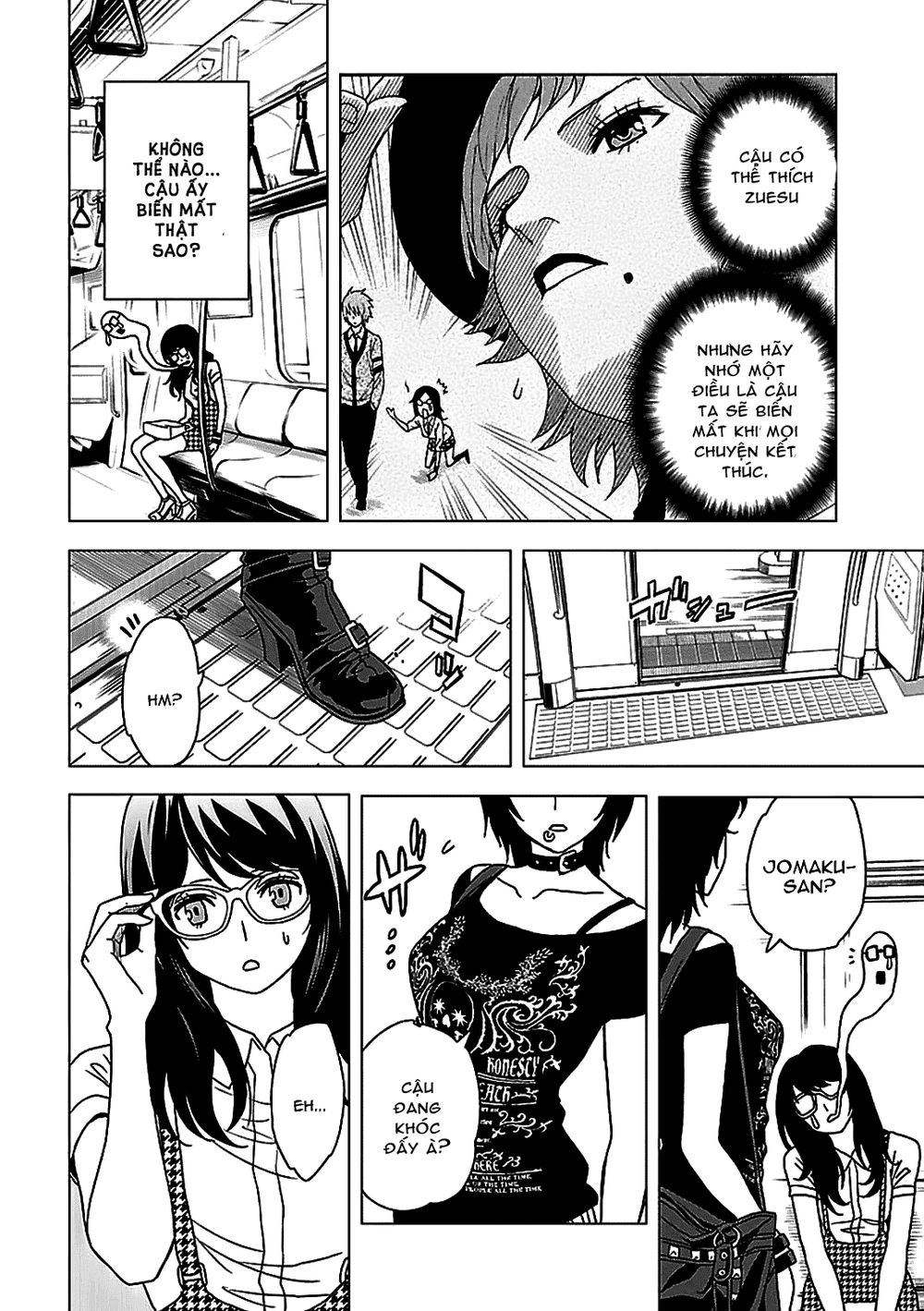 Tokyo Esp Chapter 51 - 12