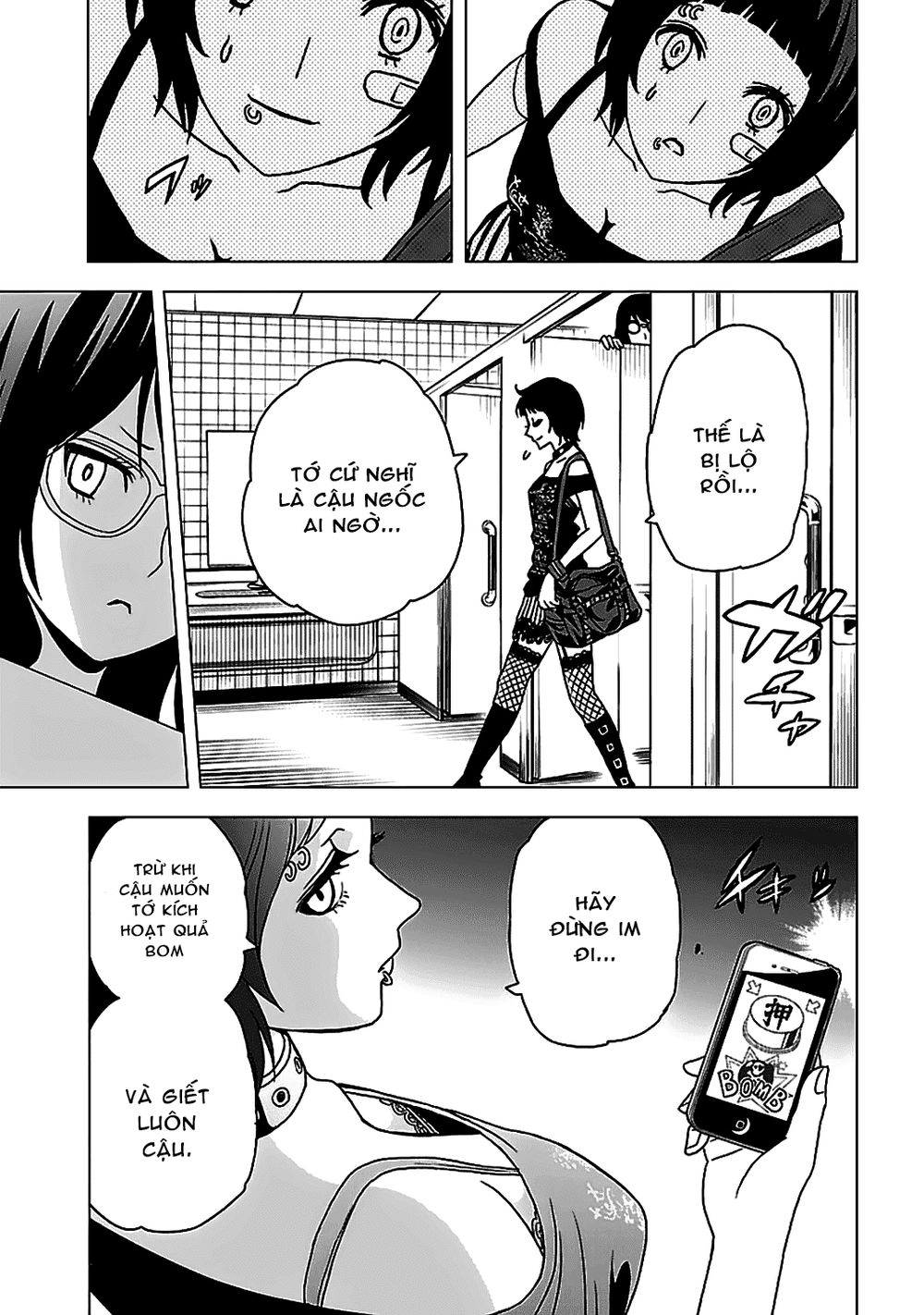 Tokyo Esp Chapter 51 - 27