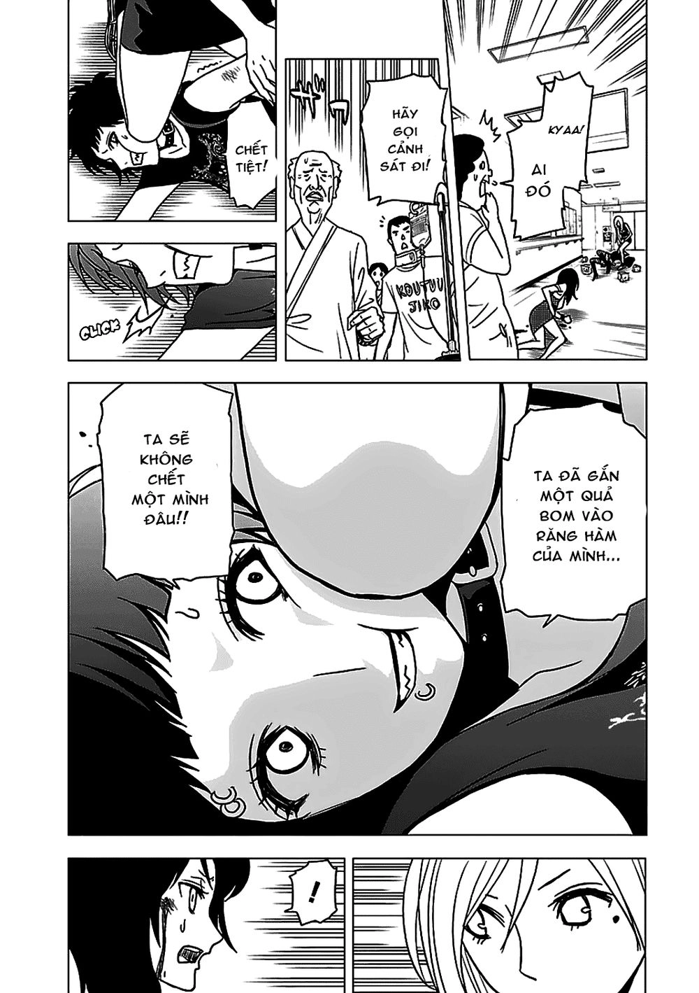 Tokyo Esp Chapter 52 - 4