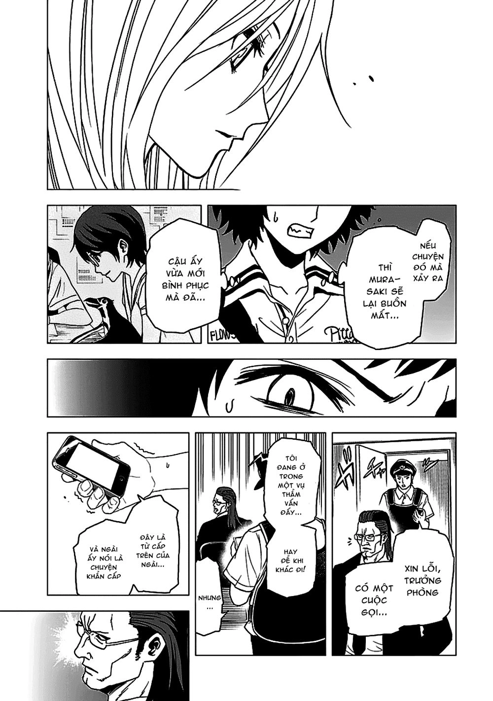 Tokyo Esp Chapter 52 - 16