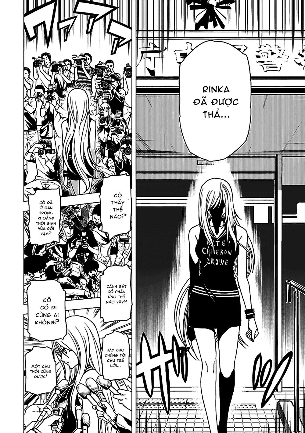 Tokyo Esp Chapter 52 - 25