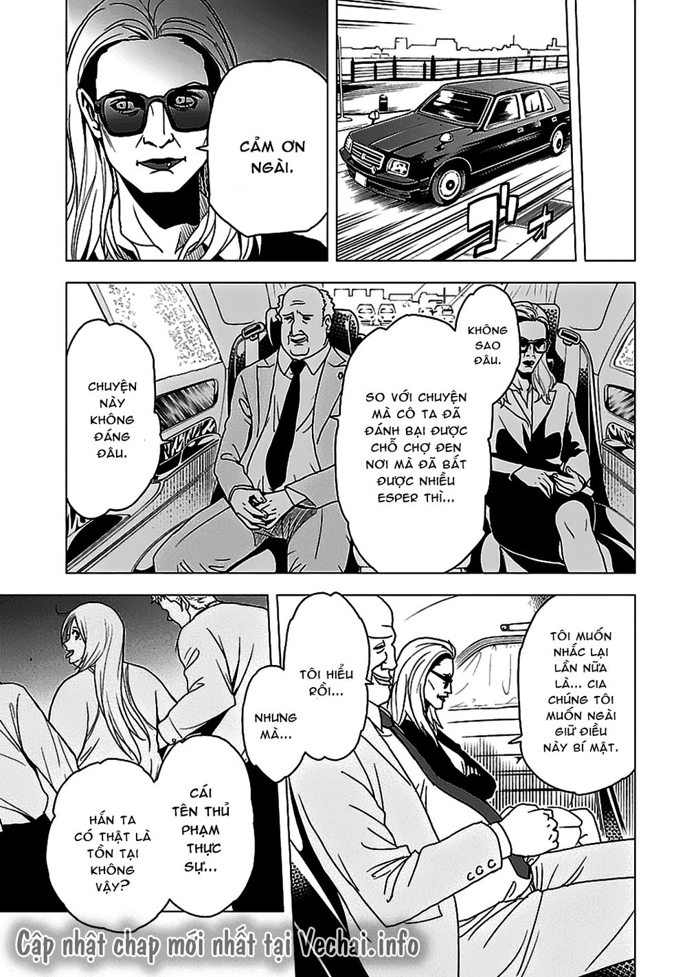 Tokyo Esp Chapter 52 - 32