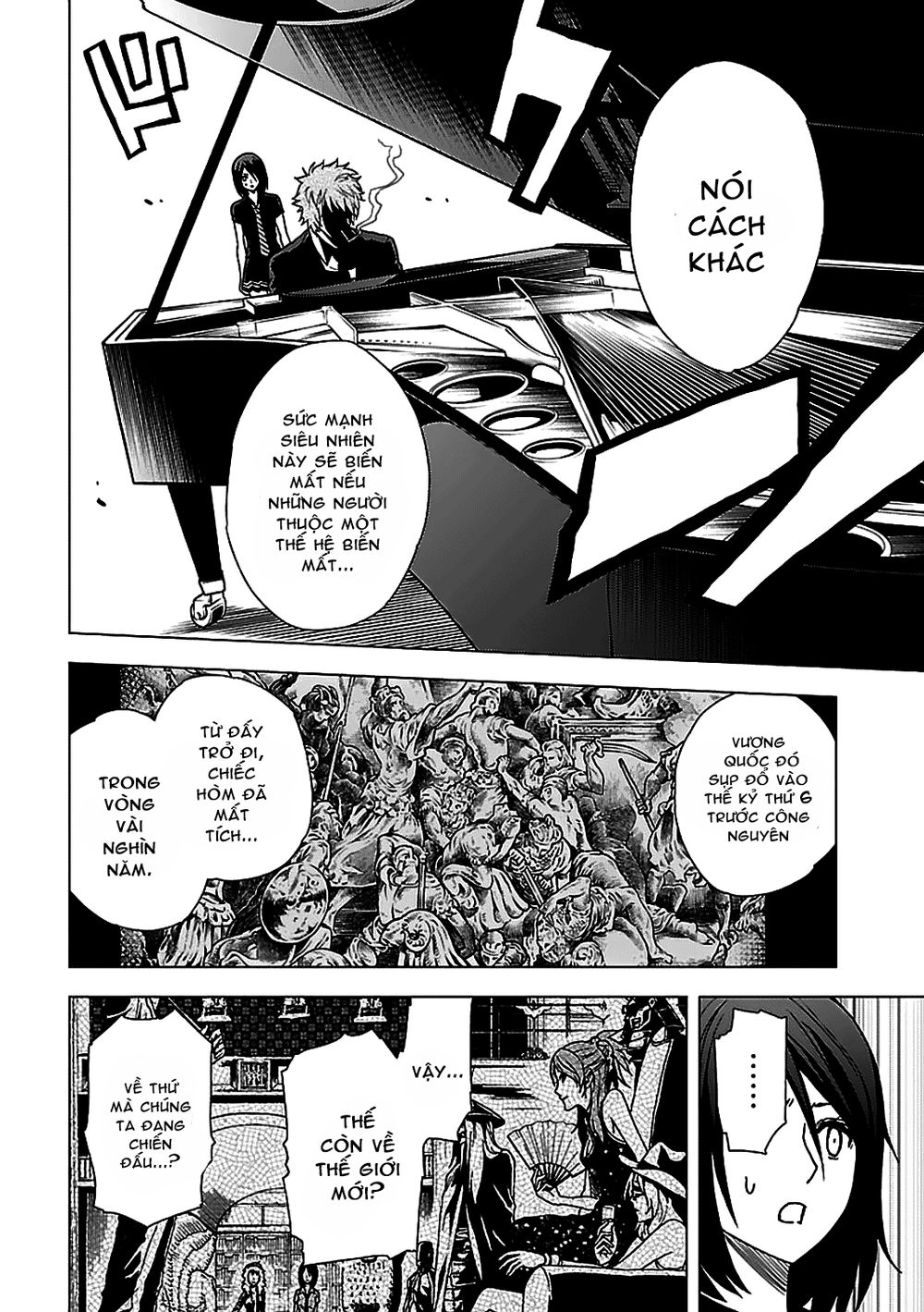 Tokyo Esp Chapter 54 - 7