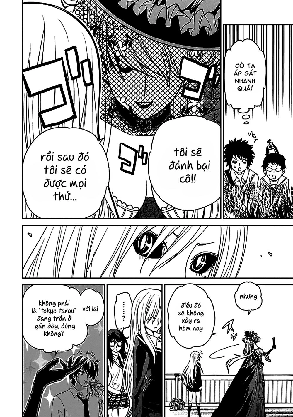 Tokyo Esp Chapter 55 - 14