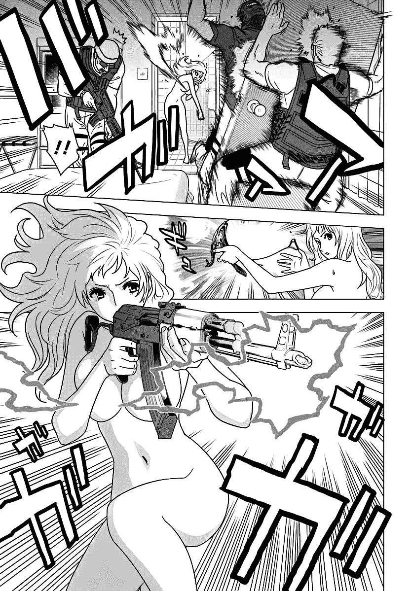 Tokyo Esp Chapter 57 - 7