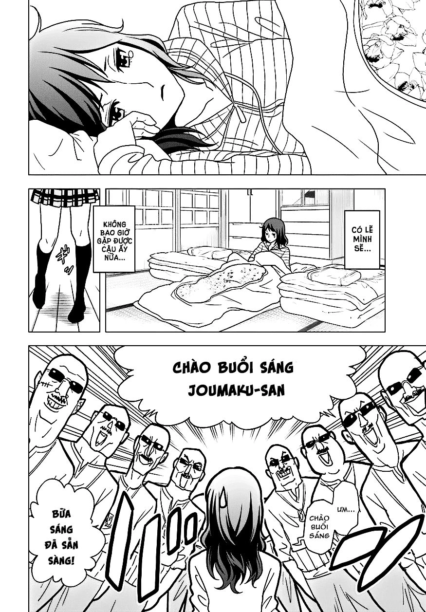 Tokyo Esp Chapter 58 - 13