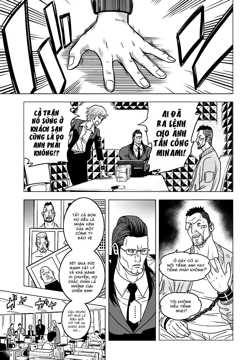 Tokyo Esp Chapter 58 - 22