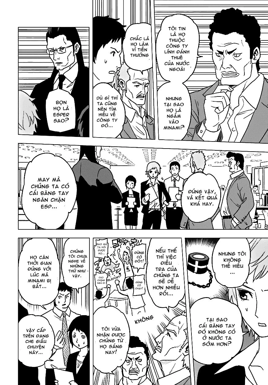 Tokyo Esp Chapter 58 - 23