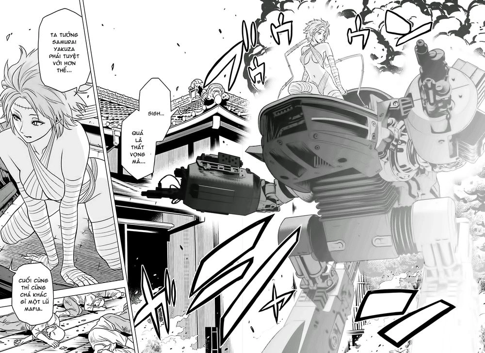 Tokyo Esp Chapter 60 - 7