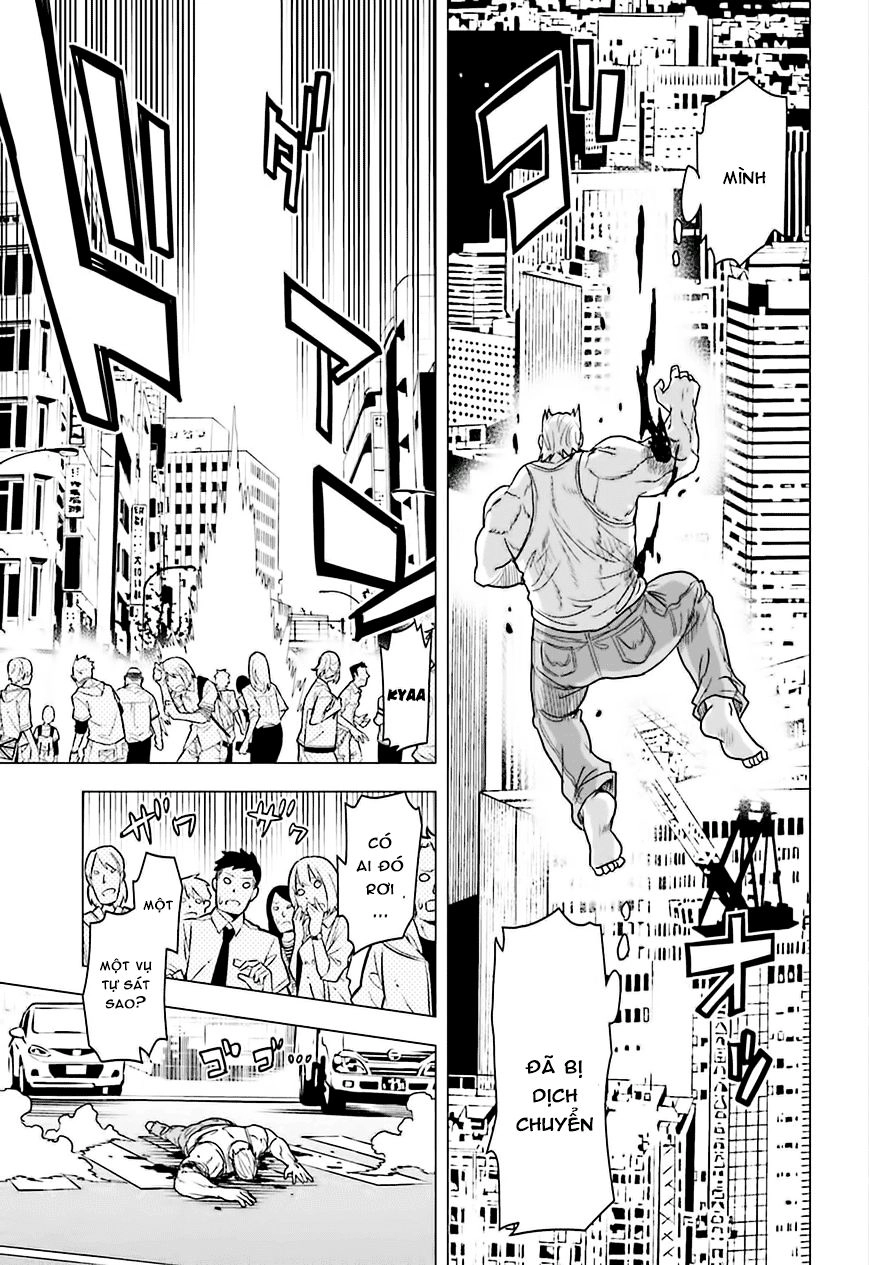 Tokyo Esp Chapter 60 - 17