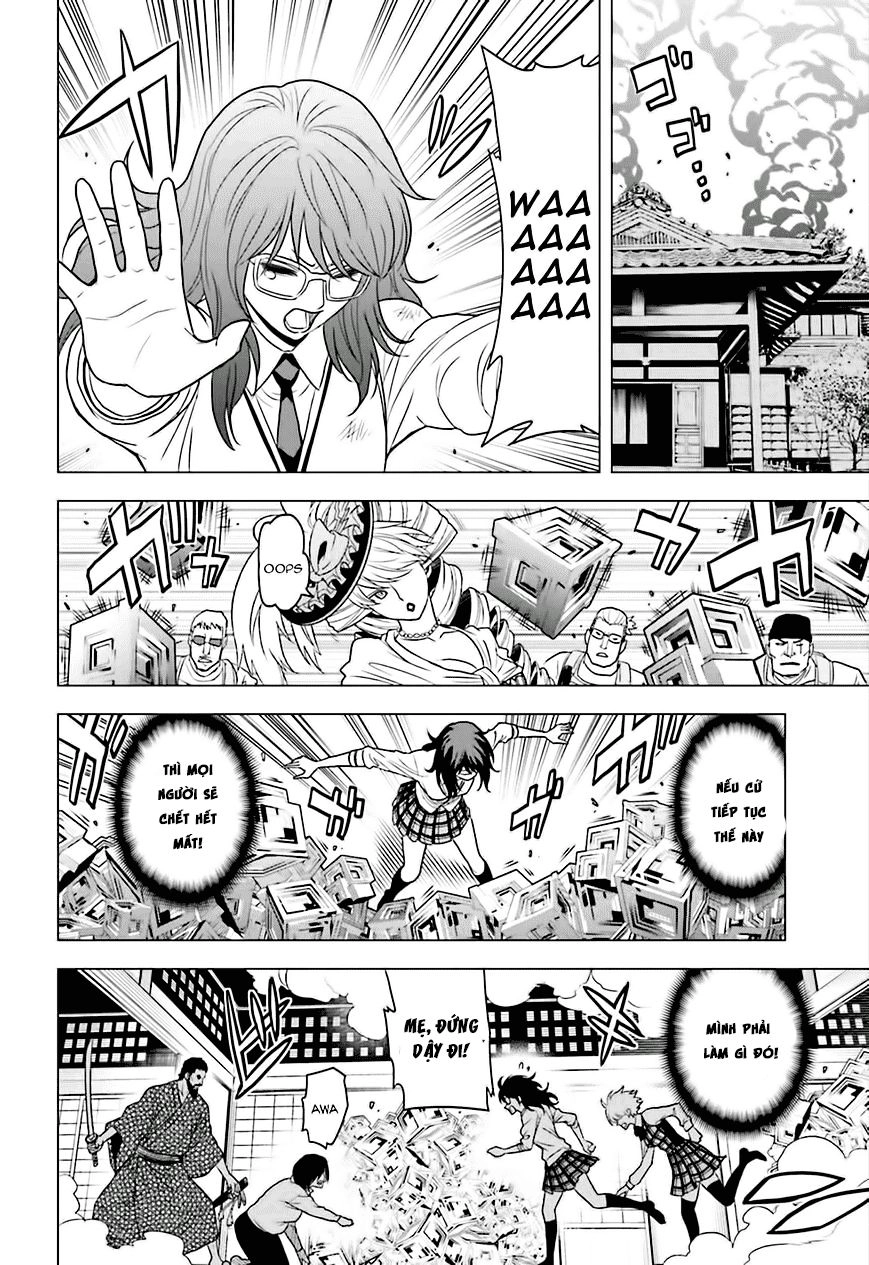 Tokyo Esp Chapter 60 - 18