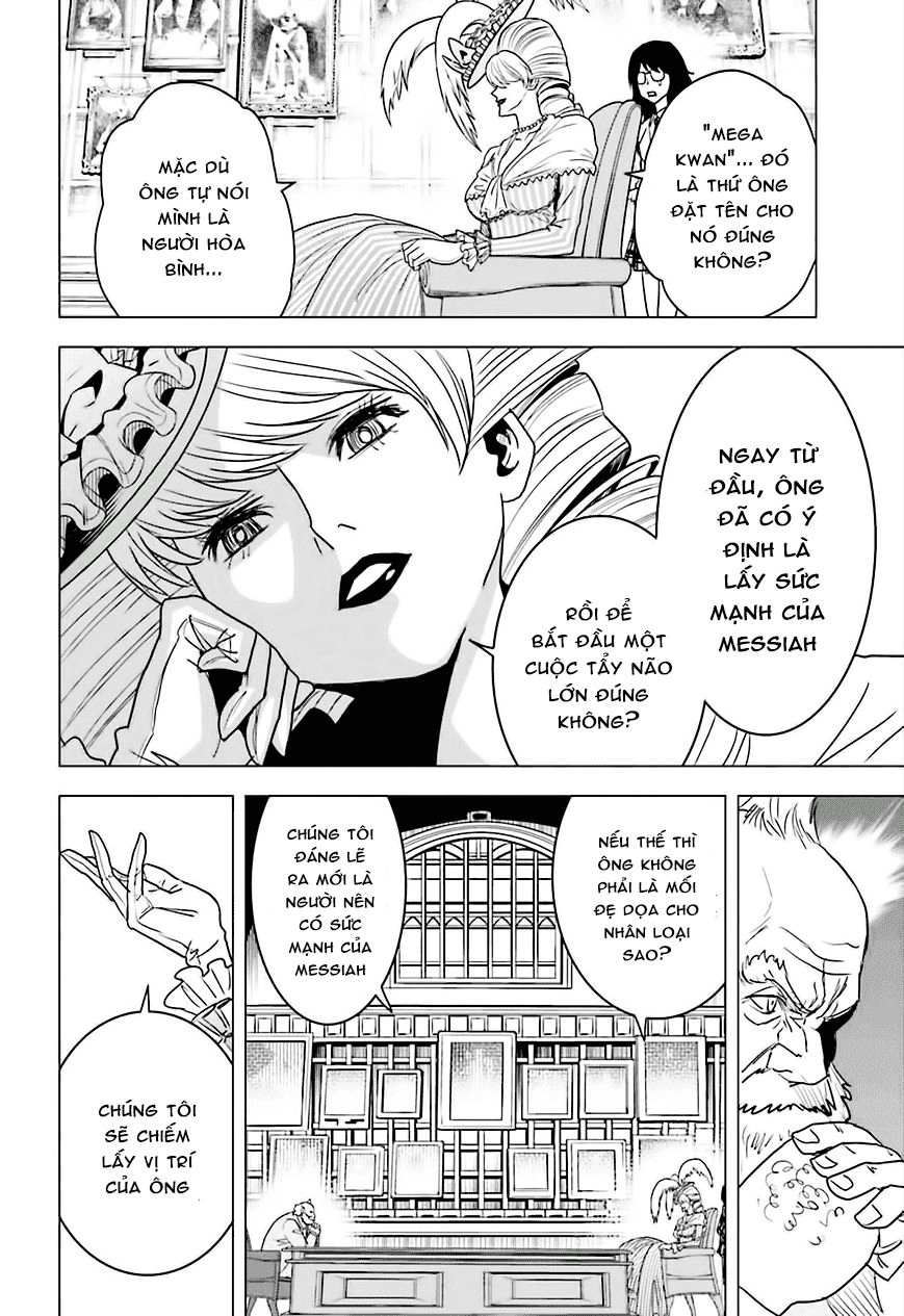 Tokyo Esp Chapter 60 - 36