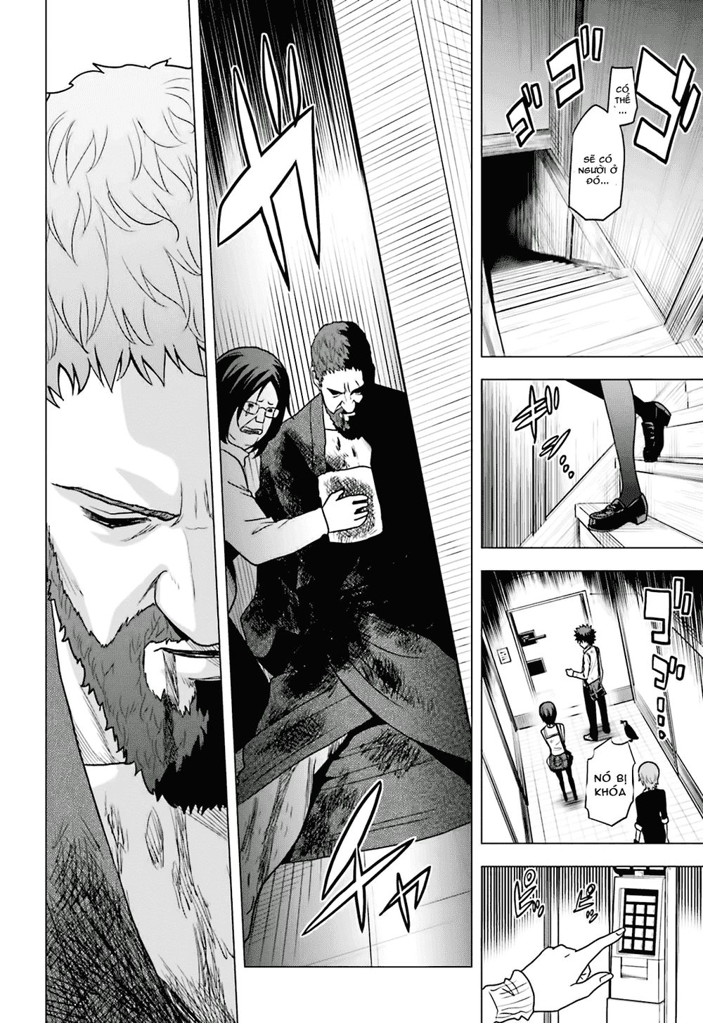Tokyo Esp Chapter 61 - 4
