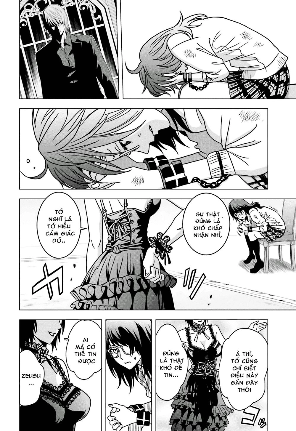 Tokyo Esp Chapter 61 - 12