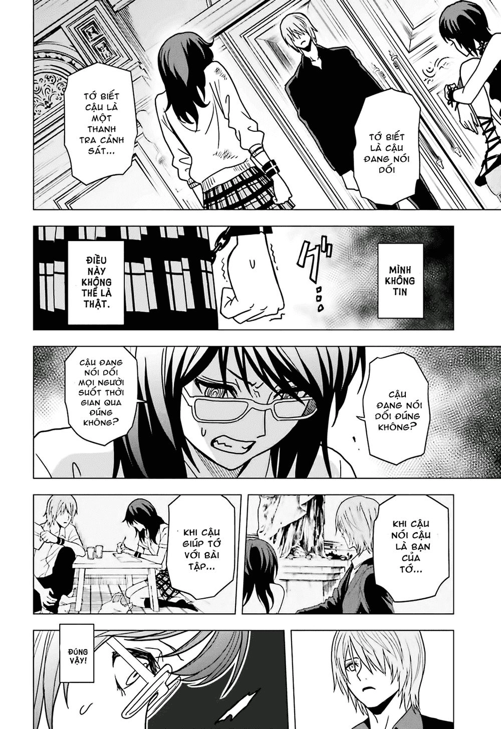 Tokyo Esp Chapter 61 - 26