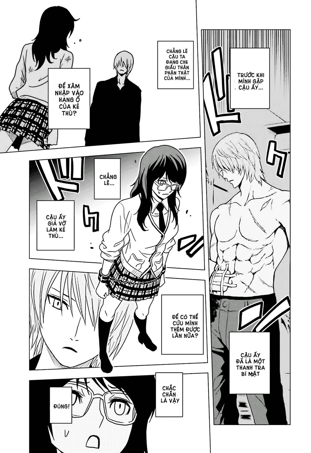 Tokyo Esp Chapter 61 - 27