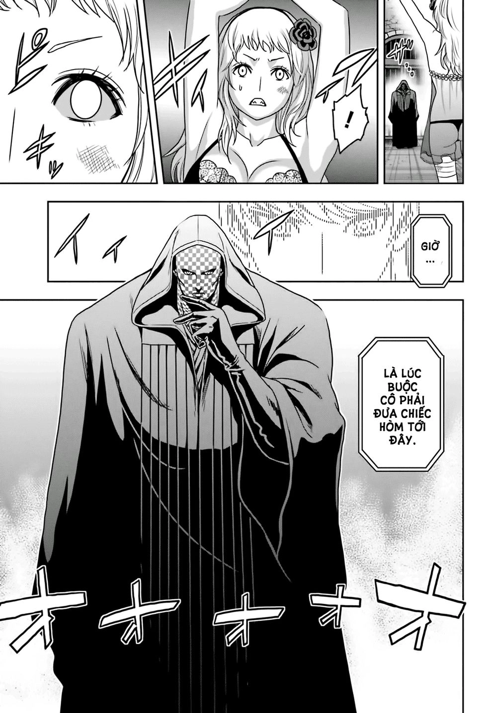 Tokyo Esp Chapter 62 - 3