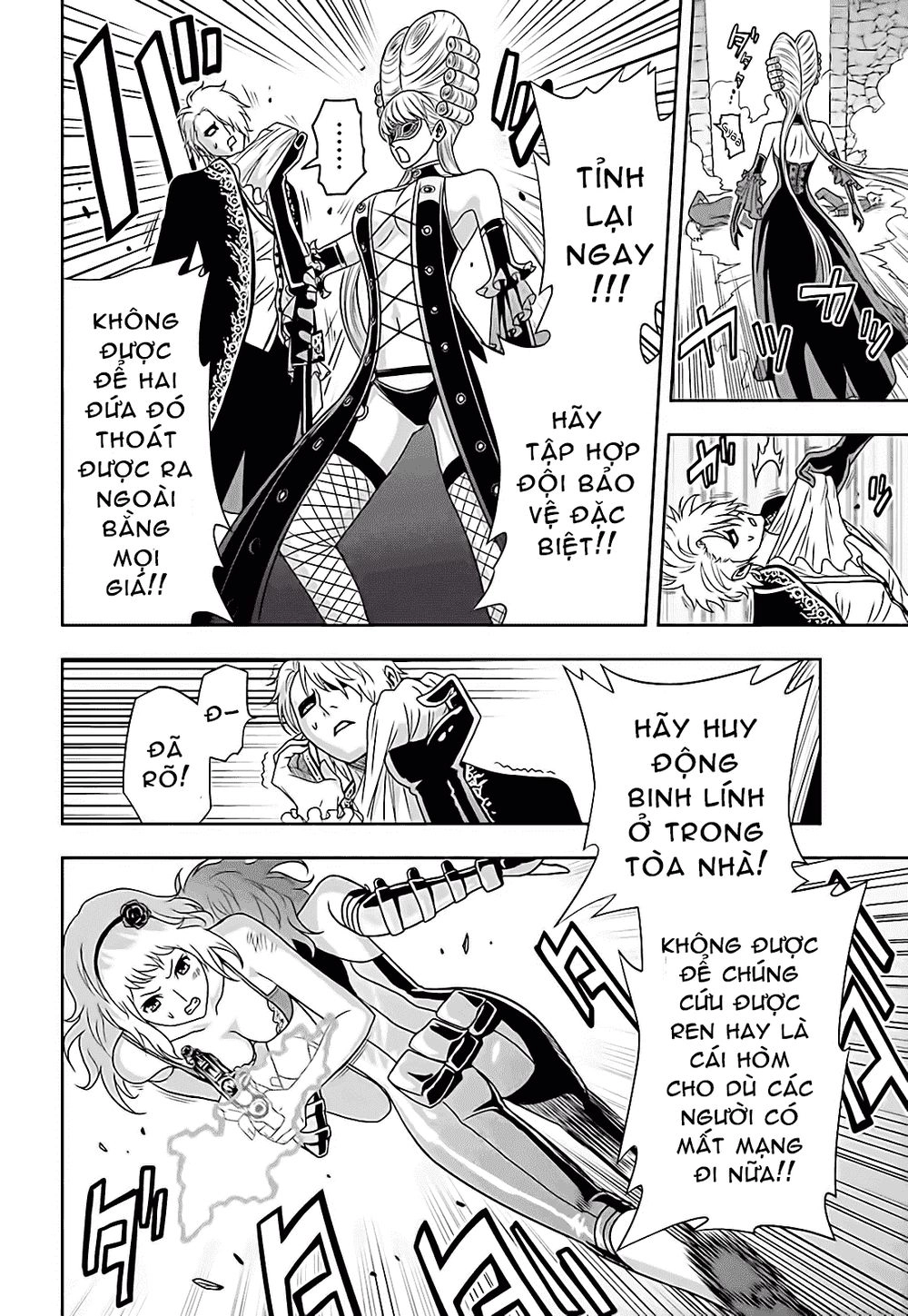 Tokyo Esp Chapter 63 - 9