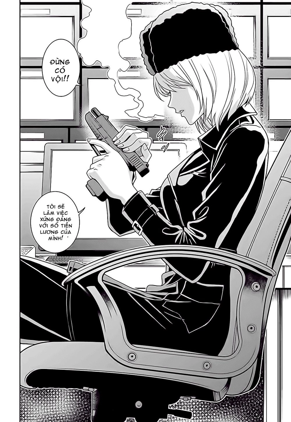 Tokyo Esp Chapter 63 - 13