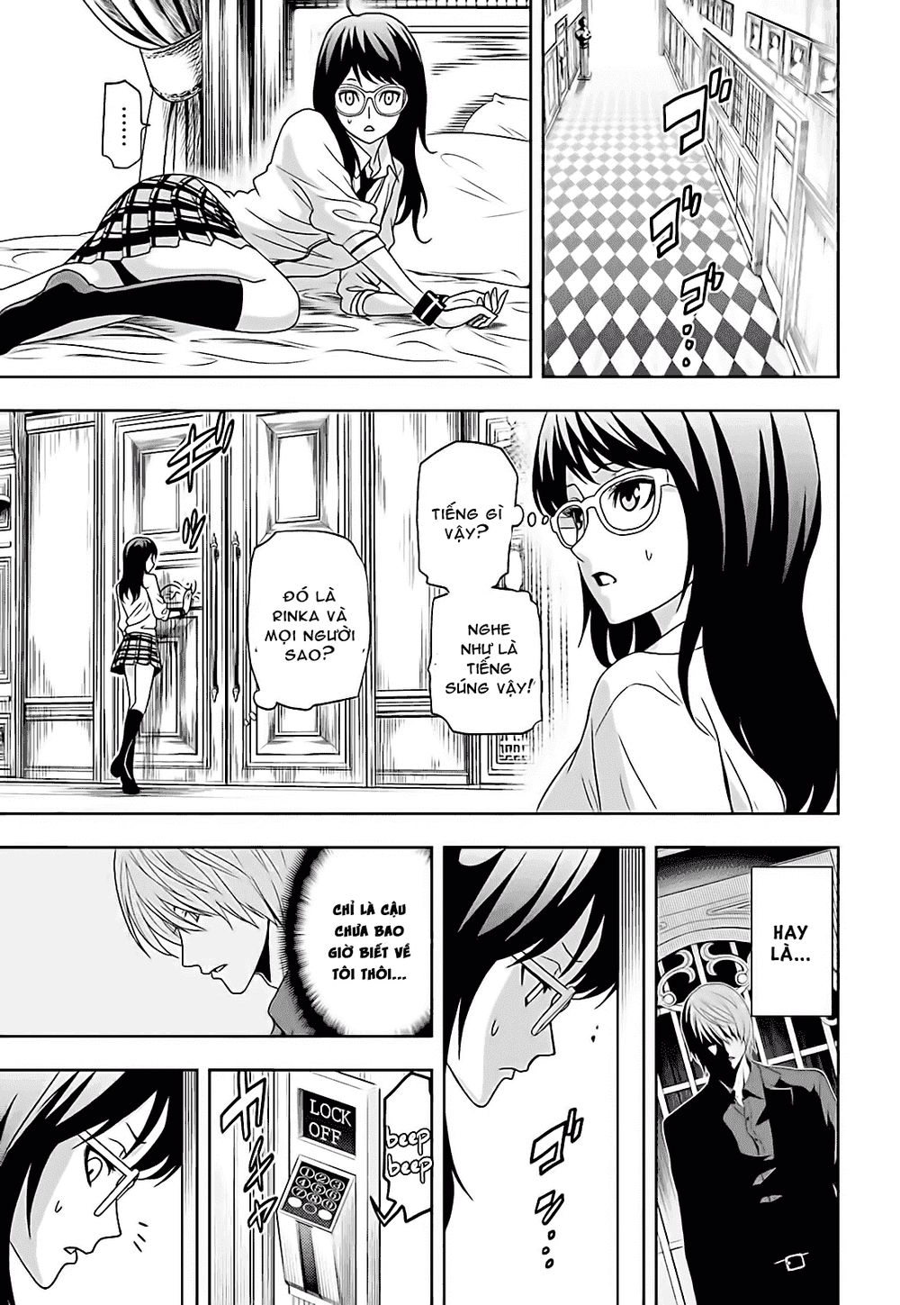 Tokyo Esp Chapter 63 - 14