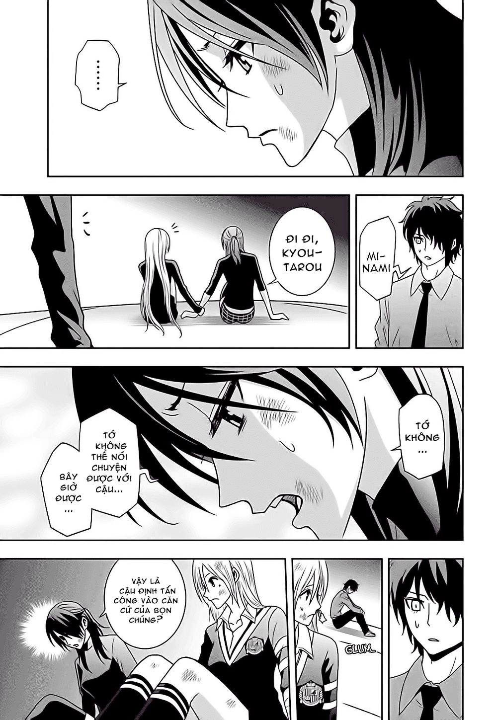 Tokyo Esp Chapter 63 - 18