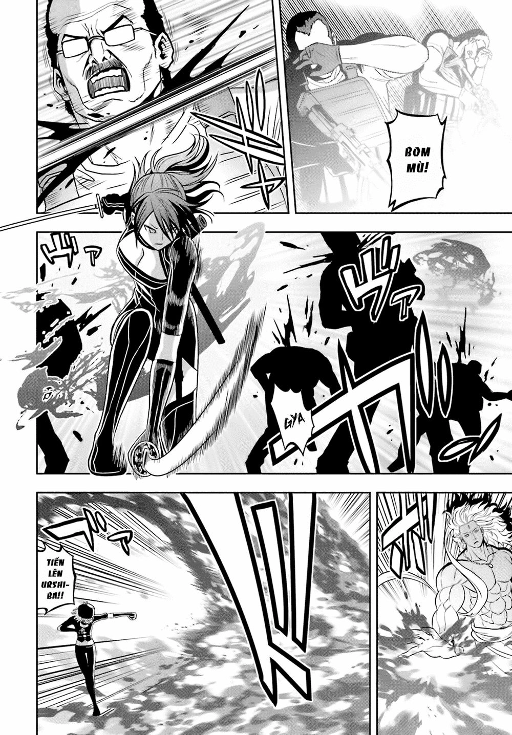 Tokyo Esp Chapter 65 - 12