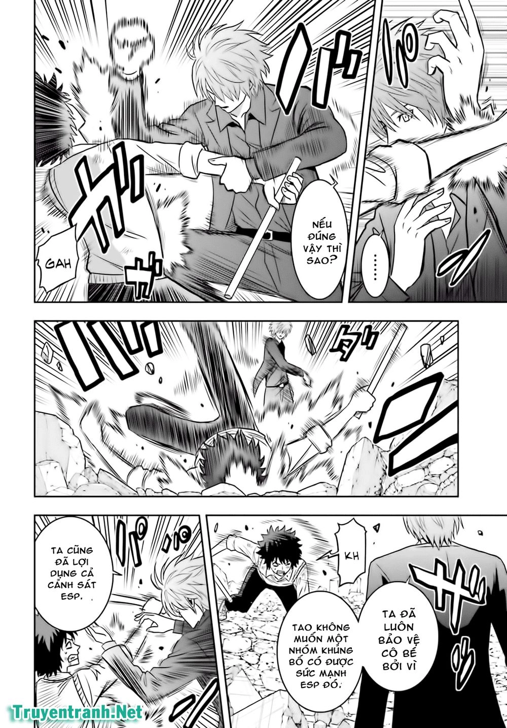 Tokyo Esp Chapter 66 - 7