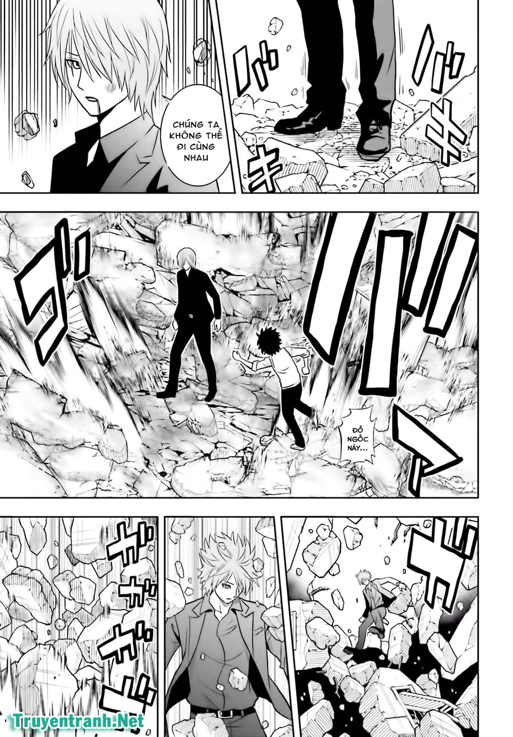 Tokyo Esp Chapter 66 - 20