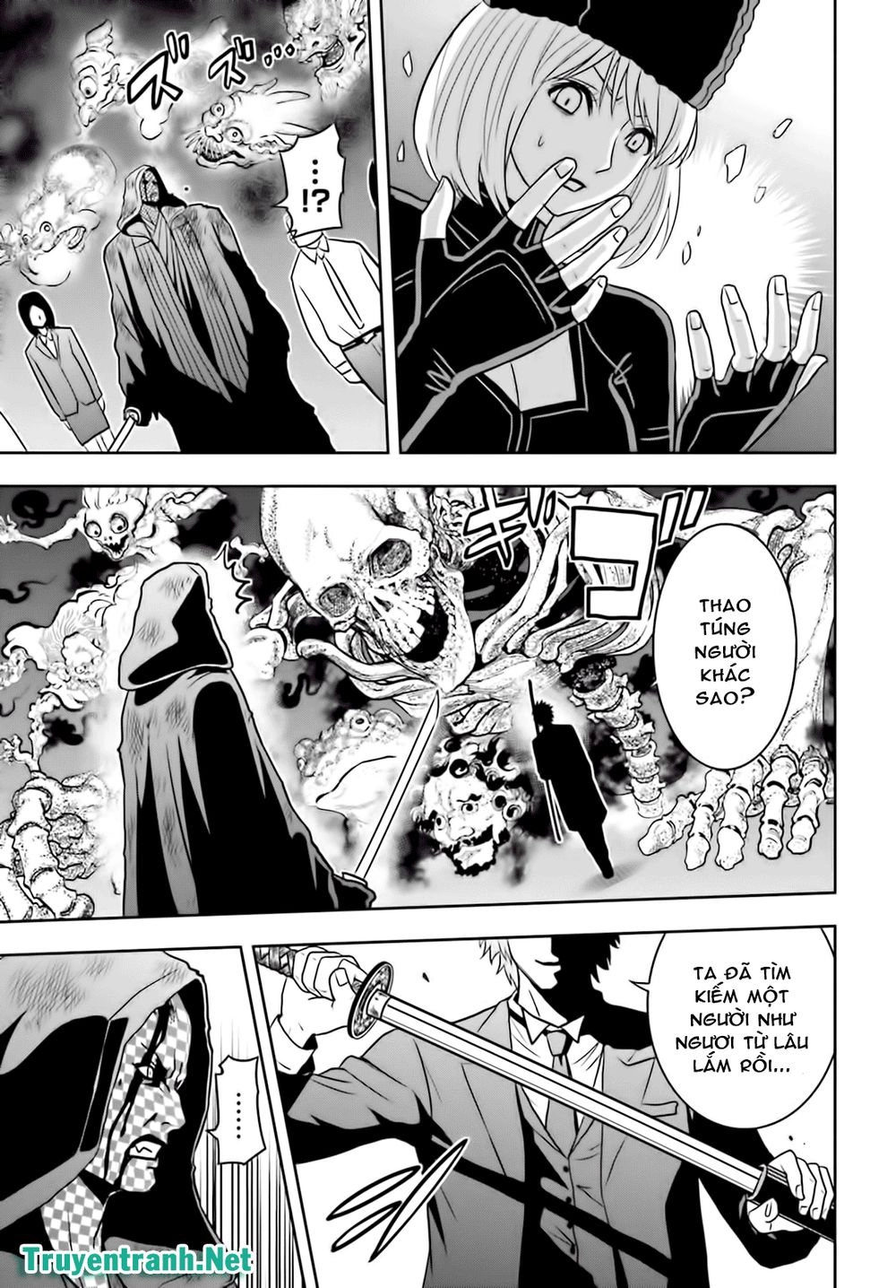 Tokyo Esp Chapter 67 - 13