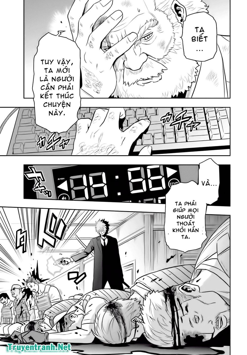 Tokyo Esp Chapter 68 - 16