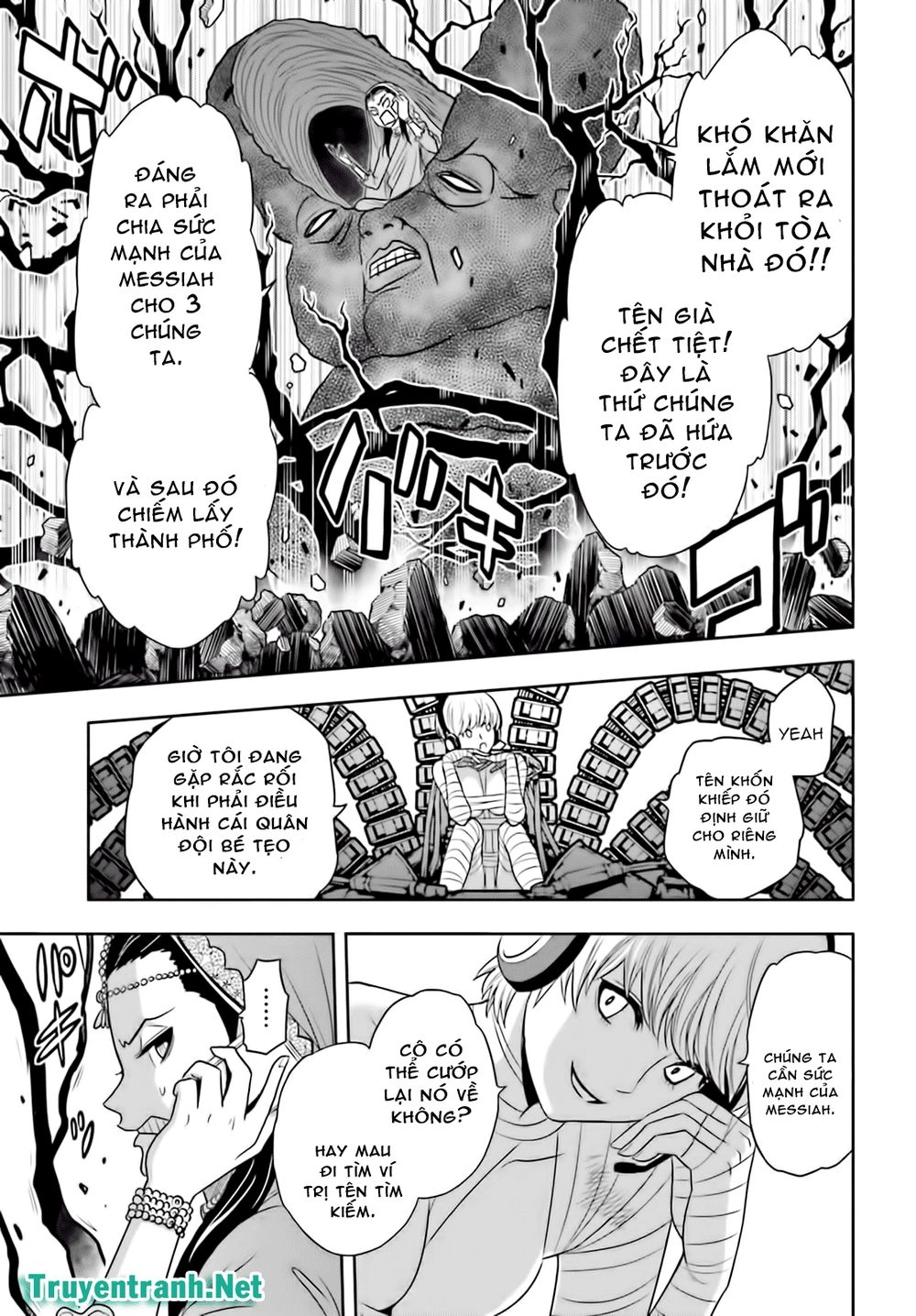 Tokyo Esp Chapter 69 - 13