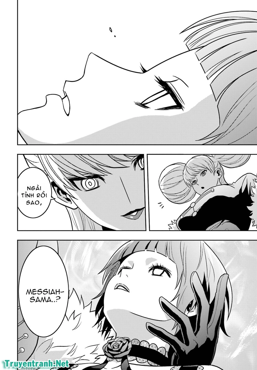 Tokyo Esp Chapter 70 - 8