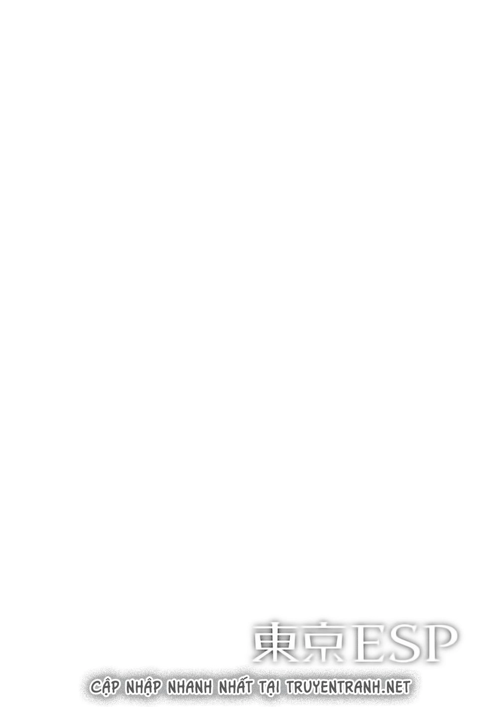 Tokyo Esp Chapter 73 - 15