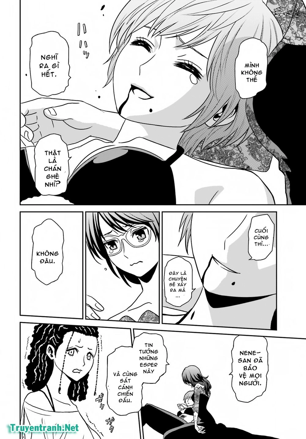 Tokyo Esp Chapter 74 - 6