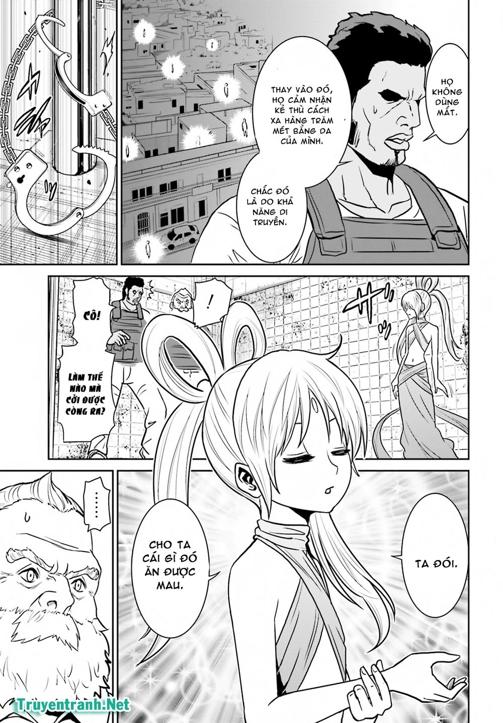 Tokyo Esp Chapter 75 - 12