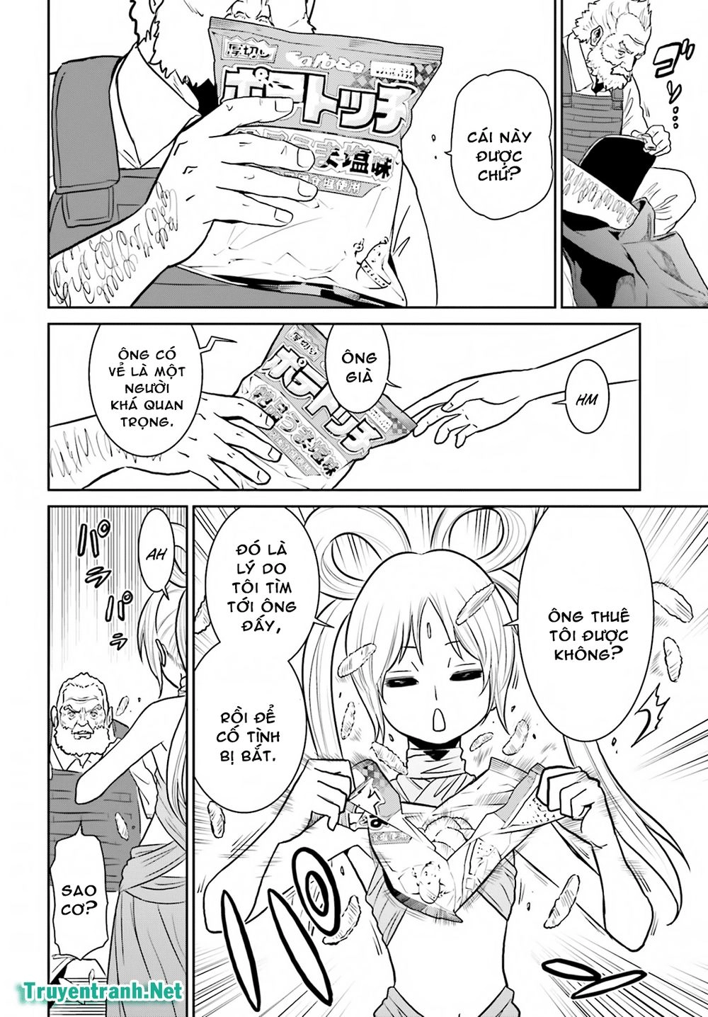 Tokyo Esp Chapter 75 - 13