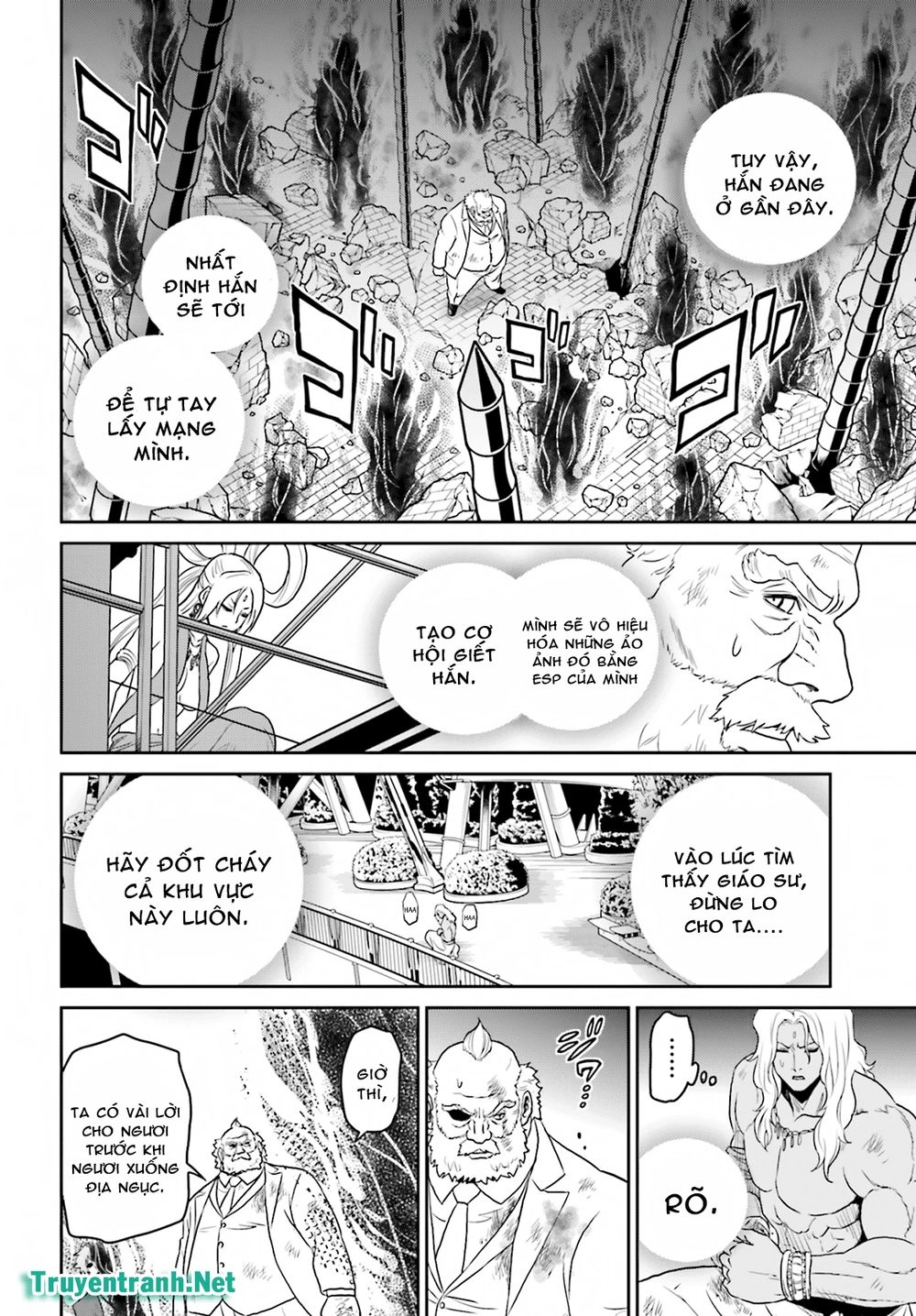 Tokyo Esp Chapter 76 - 4