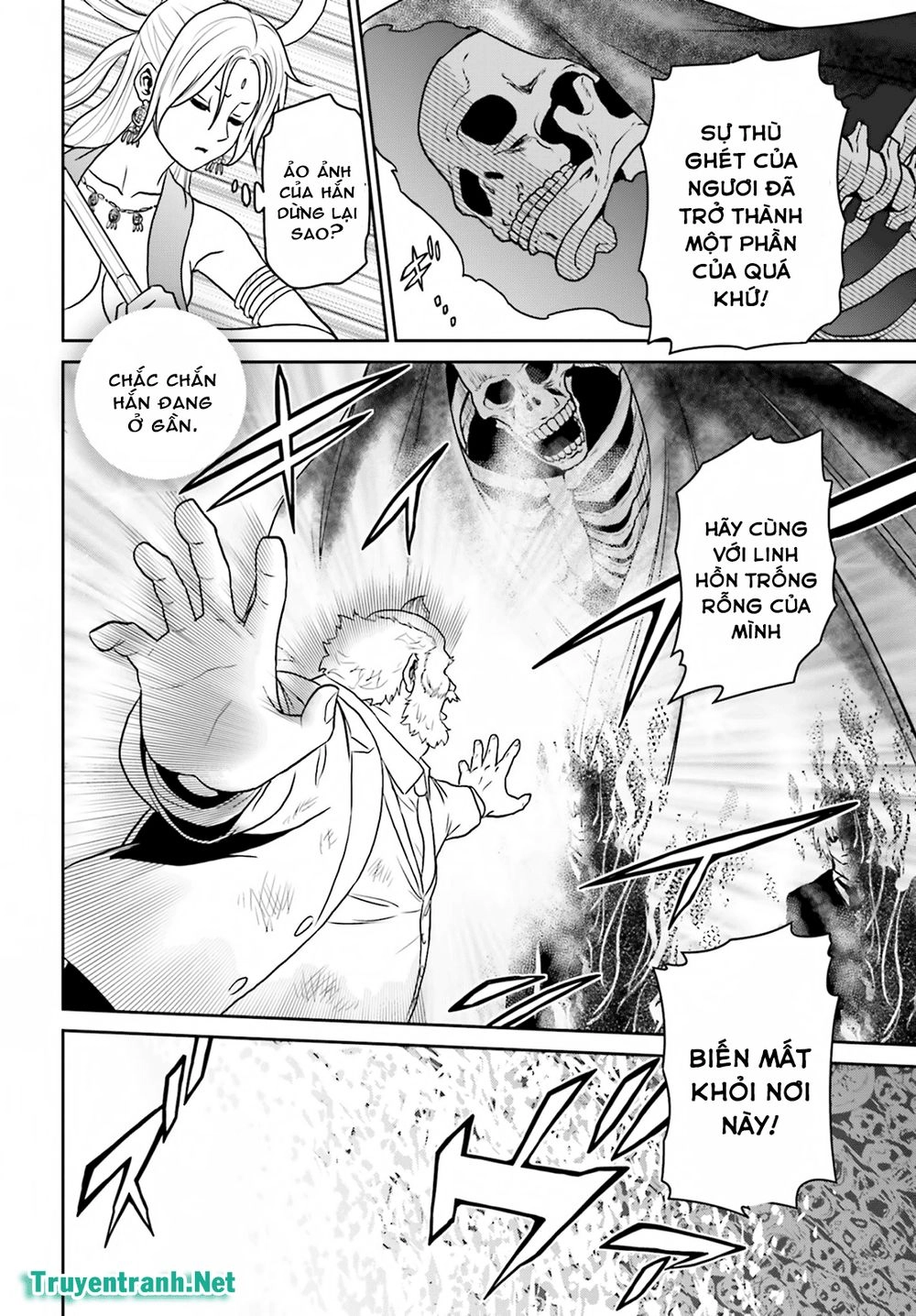 Tokyo Esp Chapter 76 - 7