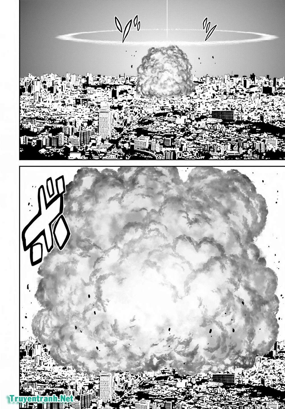 Tokyo Esp Chapter 77 - 12