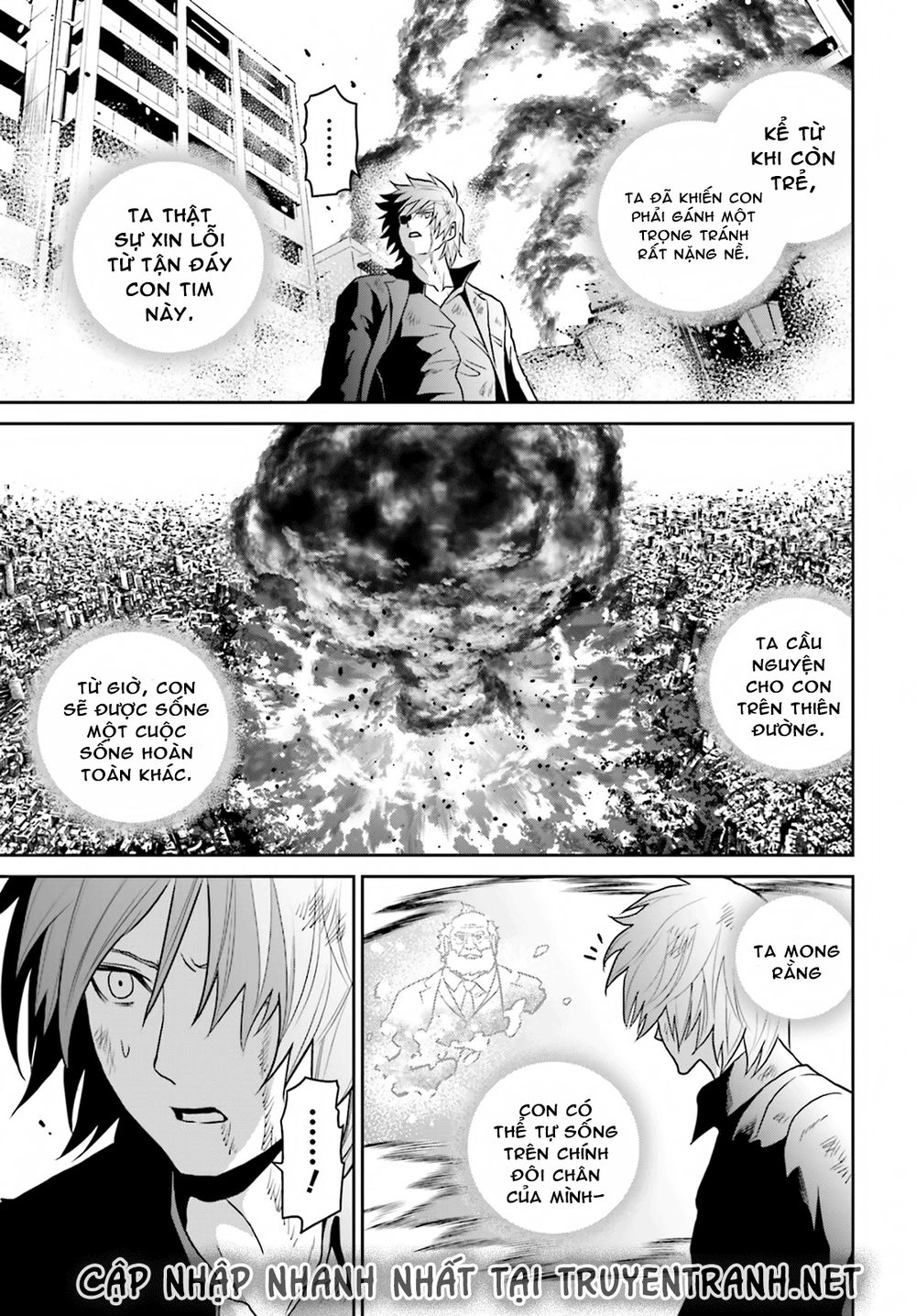 Tokyo Esp Chapter 77 - 15