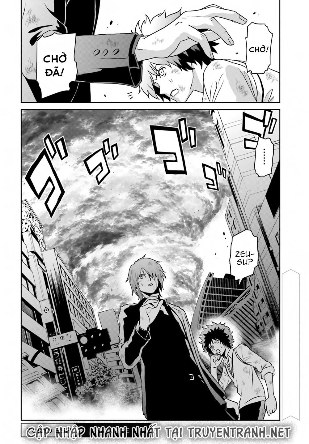 Tokyo Esp Chapter 77 - 16