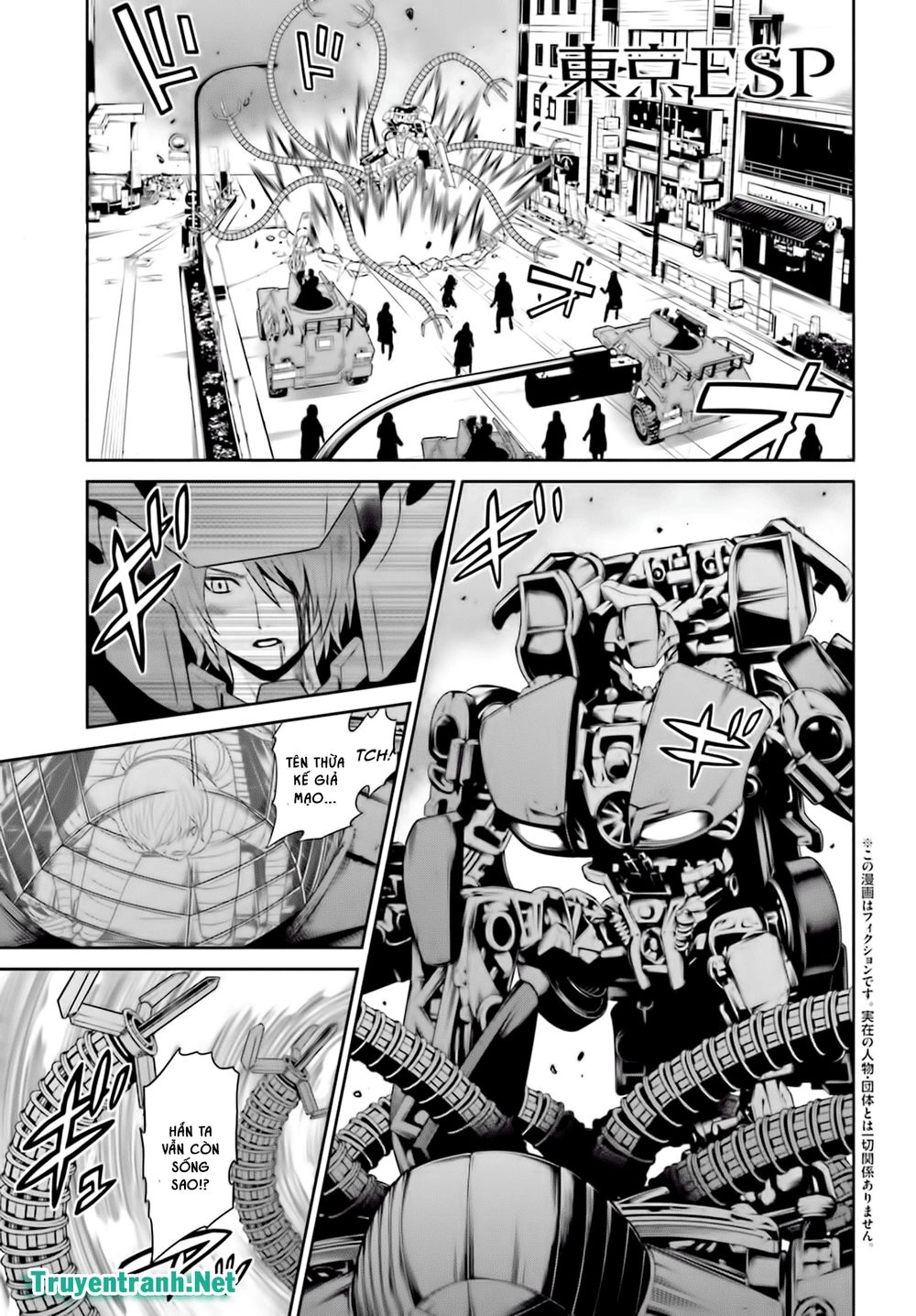 Tokyo Esp Chapter 80 - 2