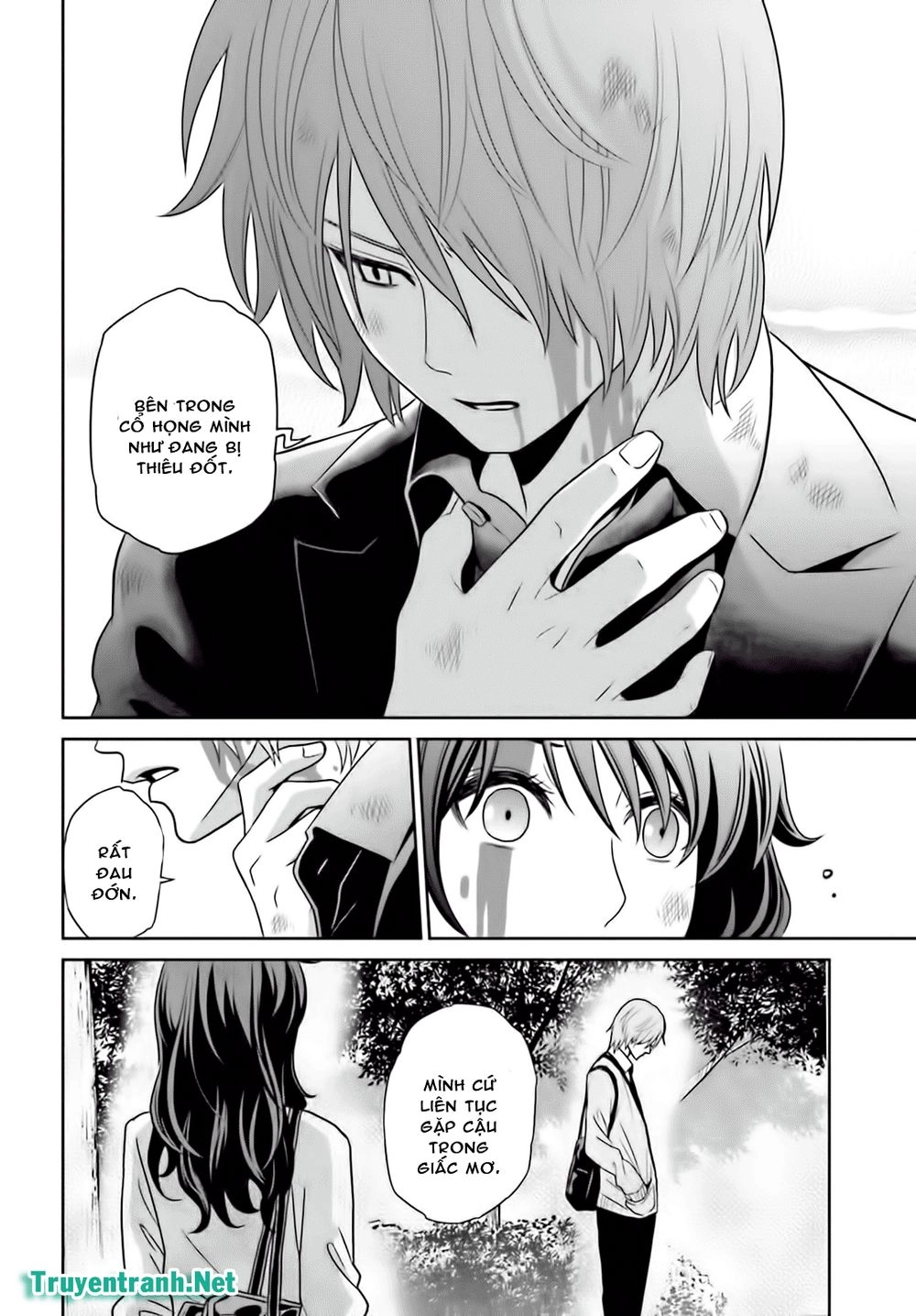 Tokyo Esp Chapter 81 - 8