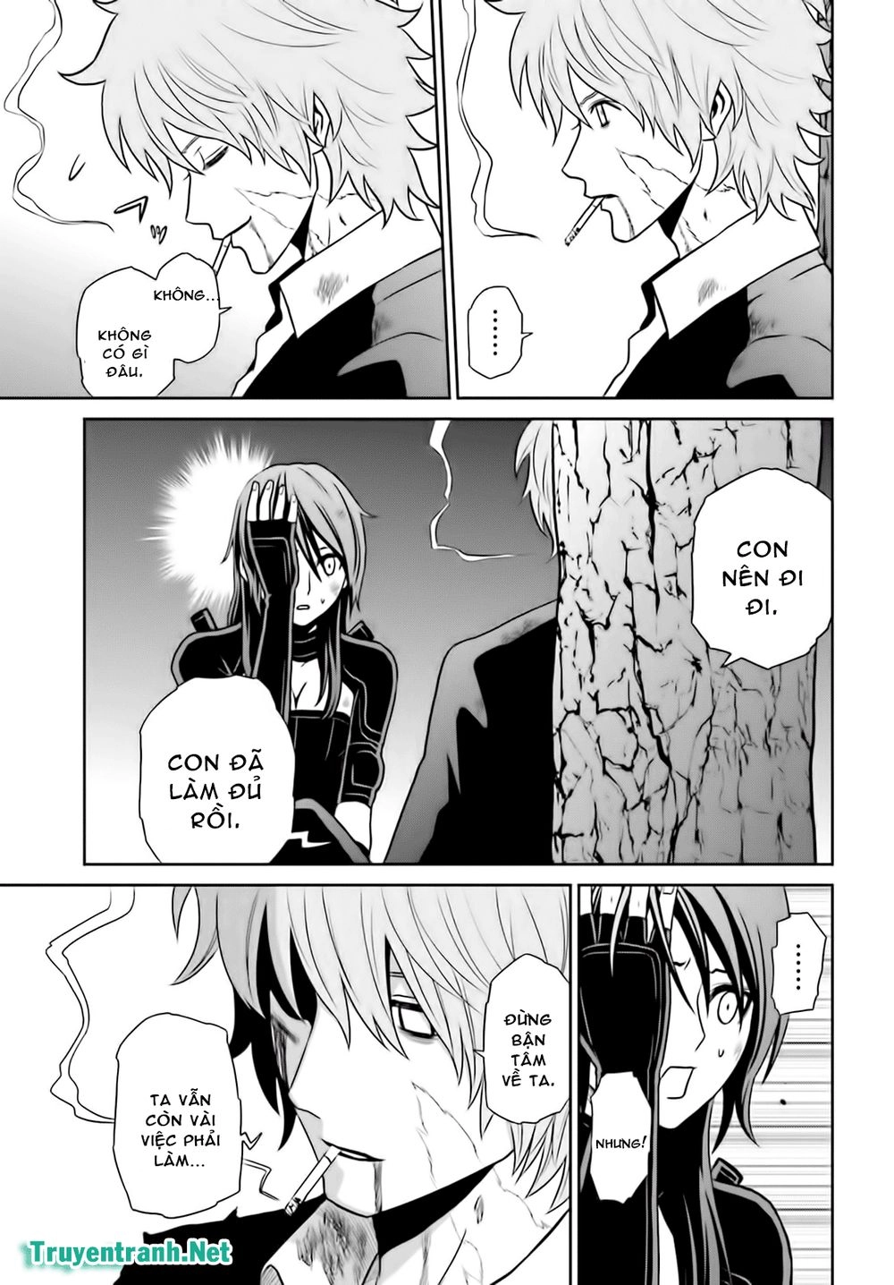 Tokyo Esp Chapter 81 - 14