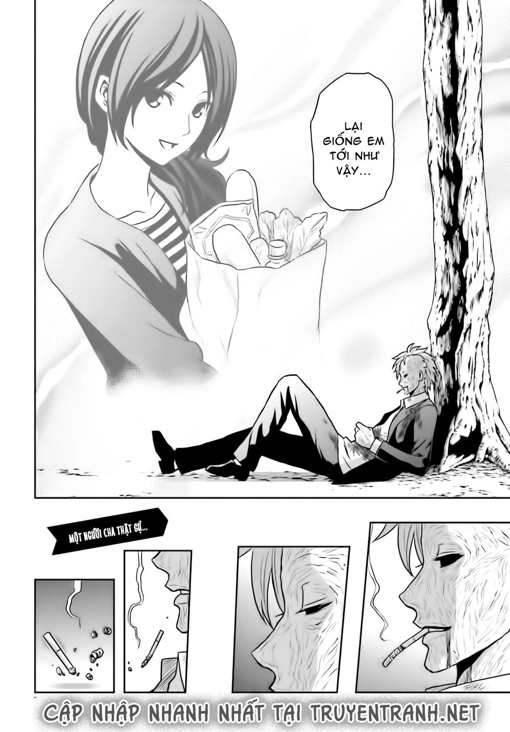 Tokyo Esp Chapter 81 - 17