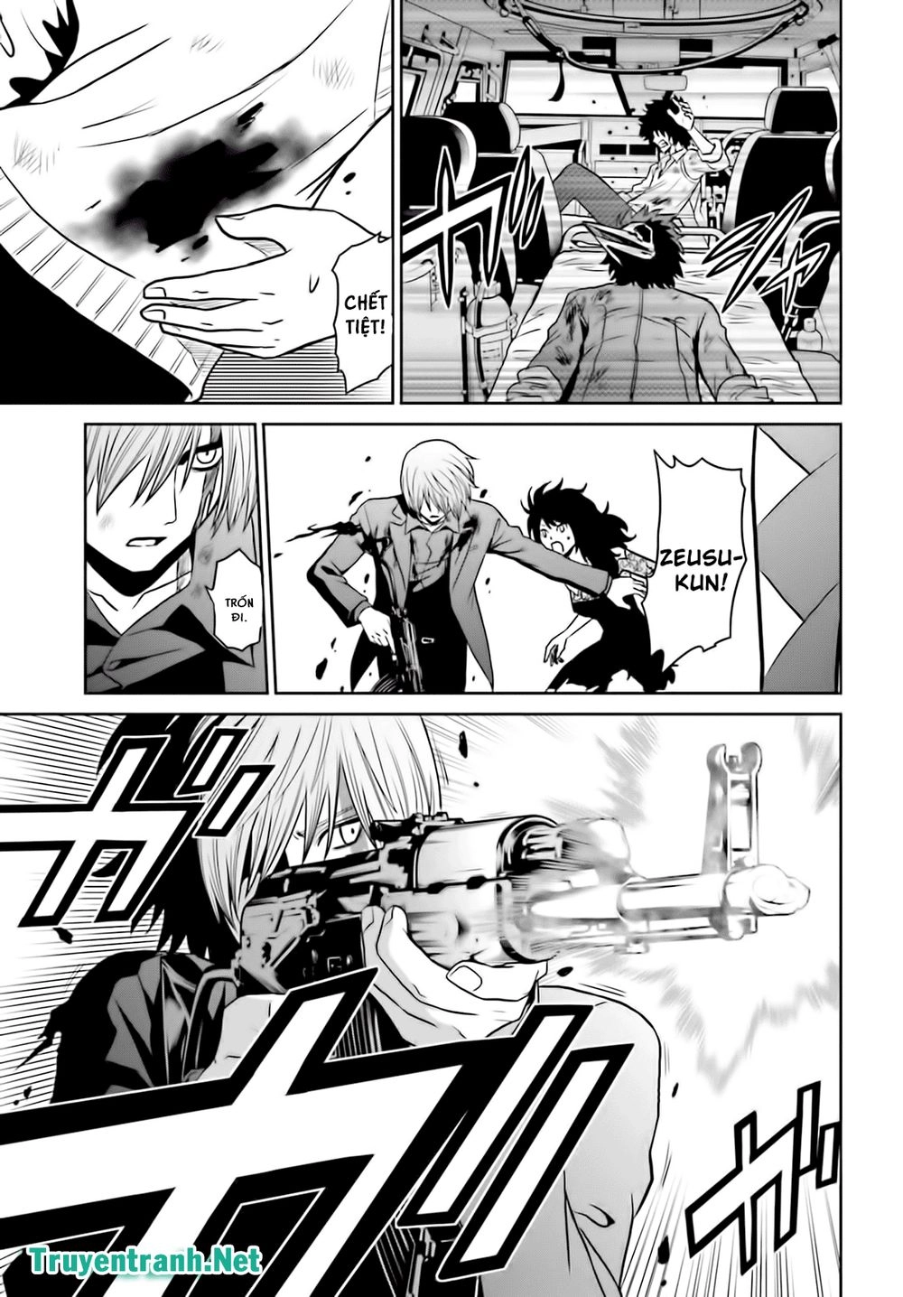 Tokyo Esp Chapter 83 - 3